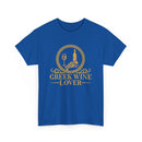 Greek Wine Lover Tee