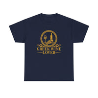 Greek Wine Lover Tee