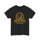 Greek Wine Lover Tee