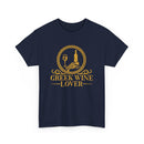 Greek Wine Lover Tee