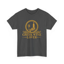 Greek Wine Lover Tee